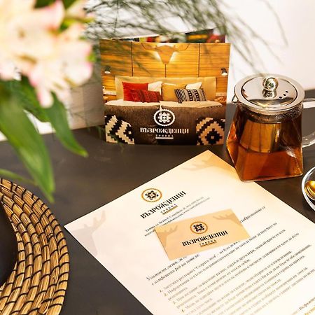 Hotel Complex Vazrozhdentsi Triawna Zewnętrze zdjęcie