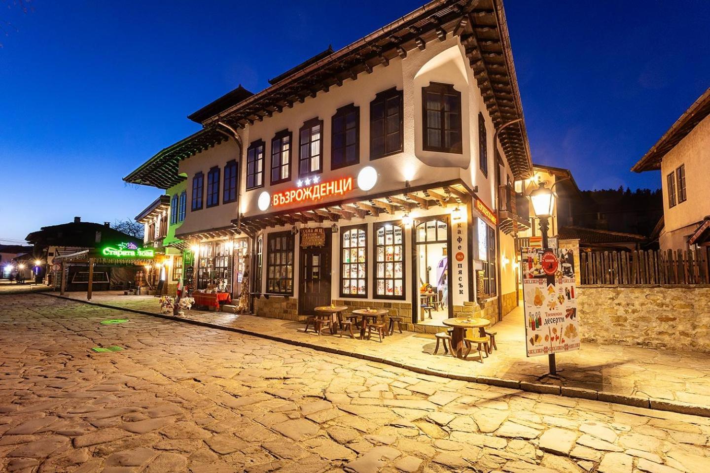 Hotel Complex Vazrozhdentsi Triawna Zewnętrze zdjęcie