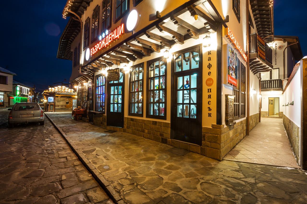 Hotel Complex Vazrozhdentsi Triawna Zewnętrze zdjęcie