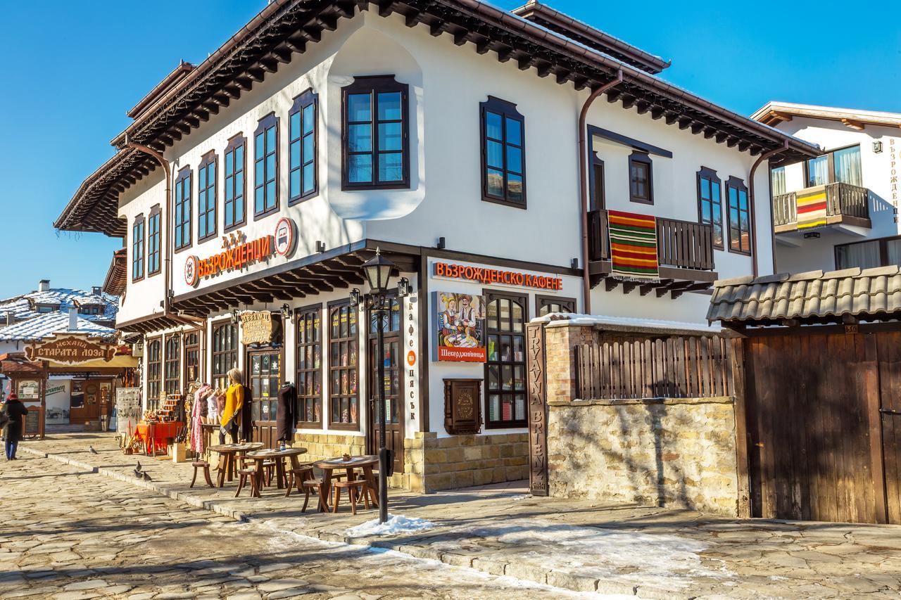 Hotel Complex Vazrozhdentsi Triawna Zewnętrze zdjęcie